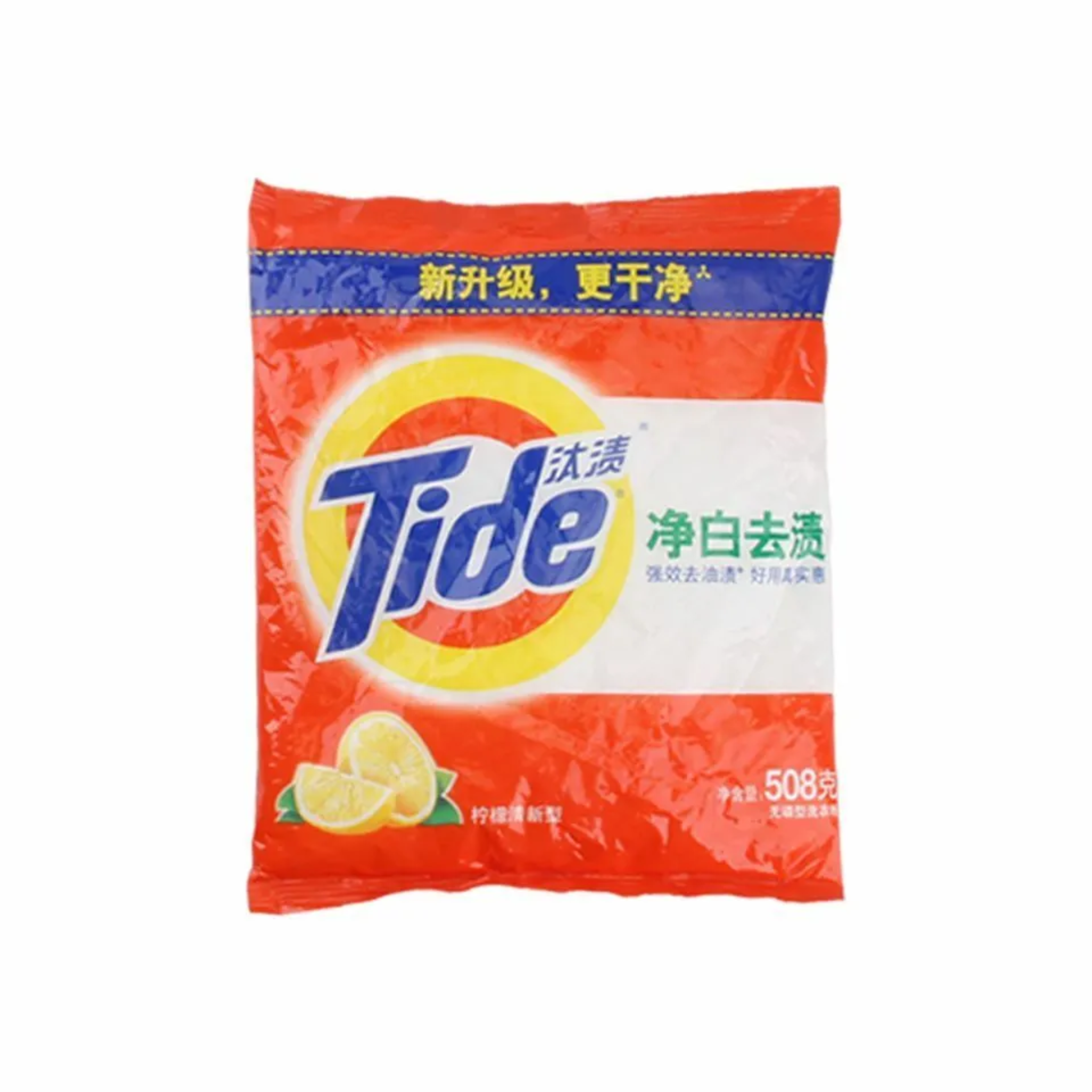 Tide Lemon Powder Laundry Detergent 508g