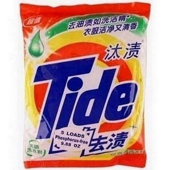 Tide Original Powder Laundry Detergent 240g